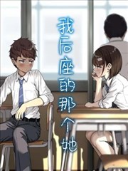 深夜食堂物语漫画改编动画封面