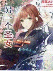 周末音浪音乐综艺节目封面